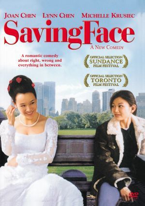 Saving Face Movie